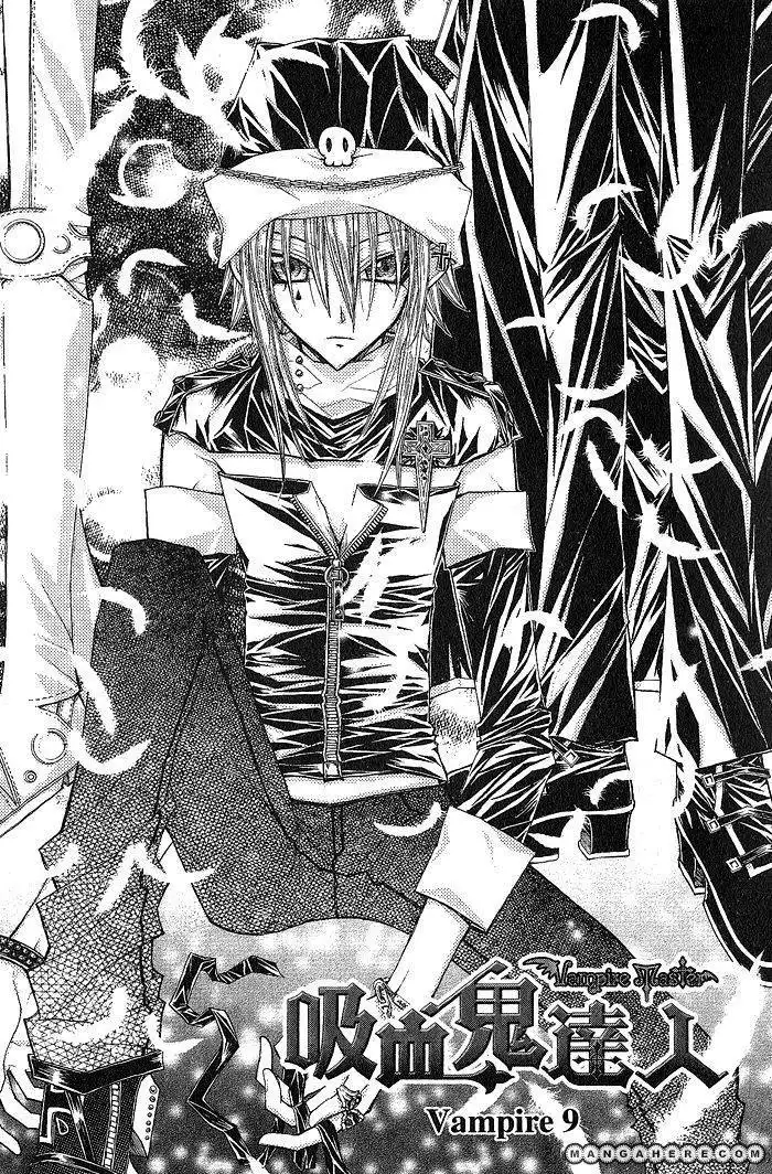 Vampire Master (Os Rabbit Cat) Chapter 9 4
